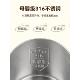 便携316不锈钢电煮杯真空电炖杯小型保温恒温杯电热杯旅行烧水壶