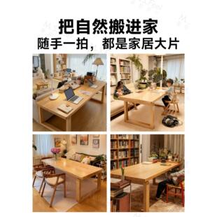 全实木去客厅化大长书桌原木长方形大板桌子工作台家用莫比恩餐桌