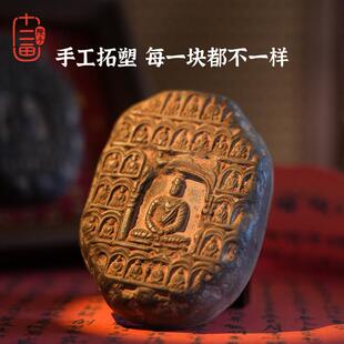 玄关摆件礼物山西云岗石窟砖雕新中式酒柜茶室桌面佛像客厅装饰画