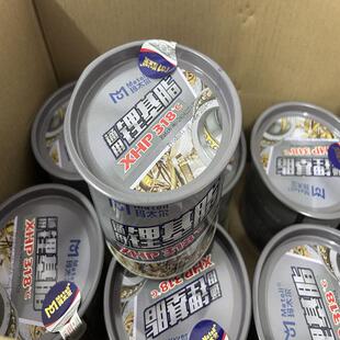 美国玛太尔特耐高温润滑脂318℃ 800G机械底盘及各种轴承用锂基脂