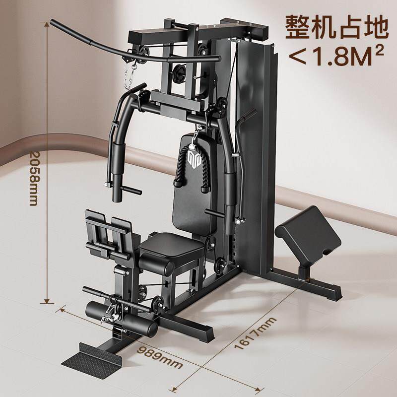 健身器材家用多功能一体高位下拉综合训练器力量站组合套装单人站