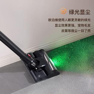 XC32型大吸手持吸吸猫毛力除螨吸 德国OBV无线强尘器力家用小OV