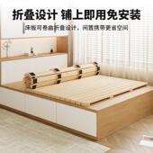 地上睡觉专用床纯实木排骨架榻榻米加厚护腰透气小户型折叠床架子