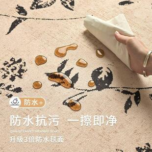 圆形防水地毯2025复古法式中古风客厅卧室床边免洗可擦洗天津地毯
