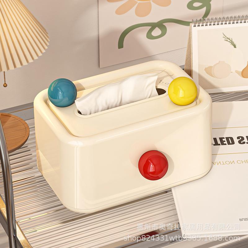 多巴胺纸巾盒家用桌面抽纸盒奶油风彩色球球创意可爱茶几收纳盒