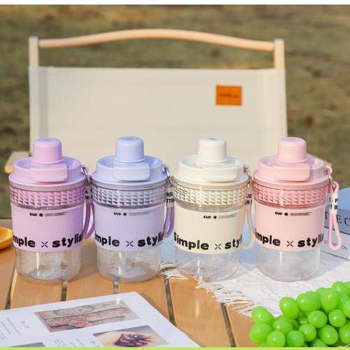 tritan随行耐高温夏天茶隔双饮高颜值咖啡杯子水杯女生便携吸管