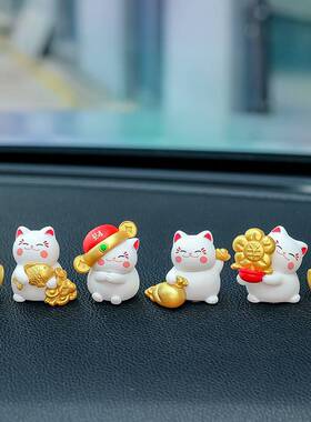 汽车摆件招财猫车内饰品装饰用品可爱卡通屏幕趴趴车载创意新款女