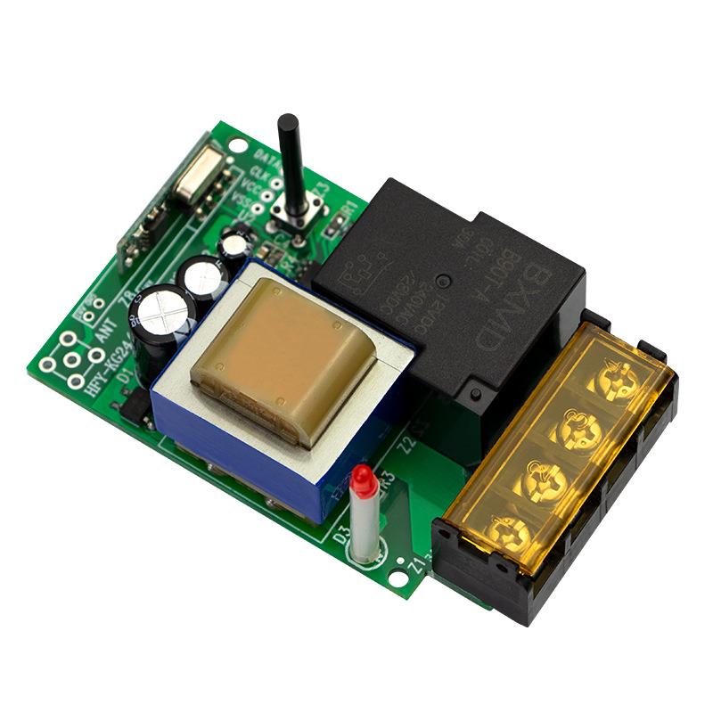 380V单路大功率遥控开关 3000W远距离清洗器一路开关220V无线遥控