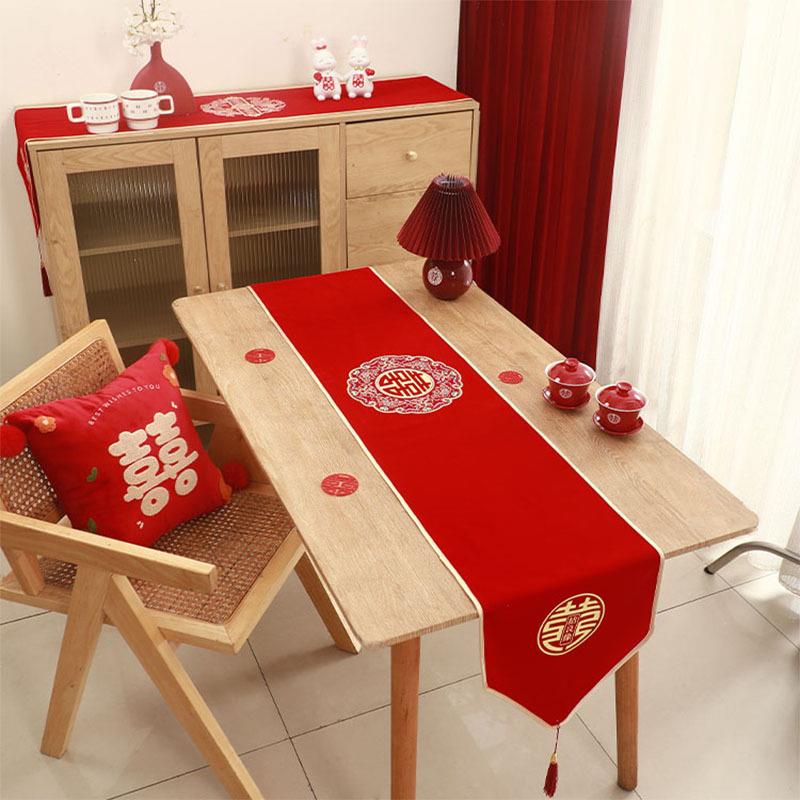 结婚桌布红色喜字桌旗床头婚房布置婚礼订婚新房装饰婚庆用品大全