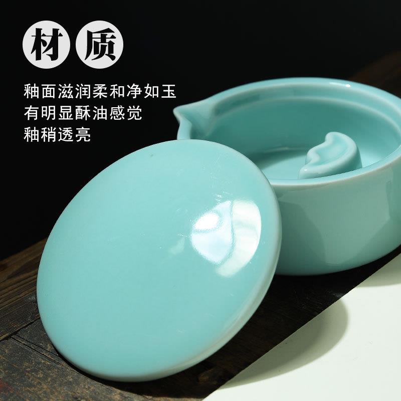 墨池砚台陶瓷带盖文房四宝笔架笔搁墨盒带拉环练习毛笔字书法专用