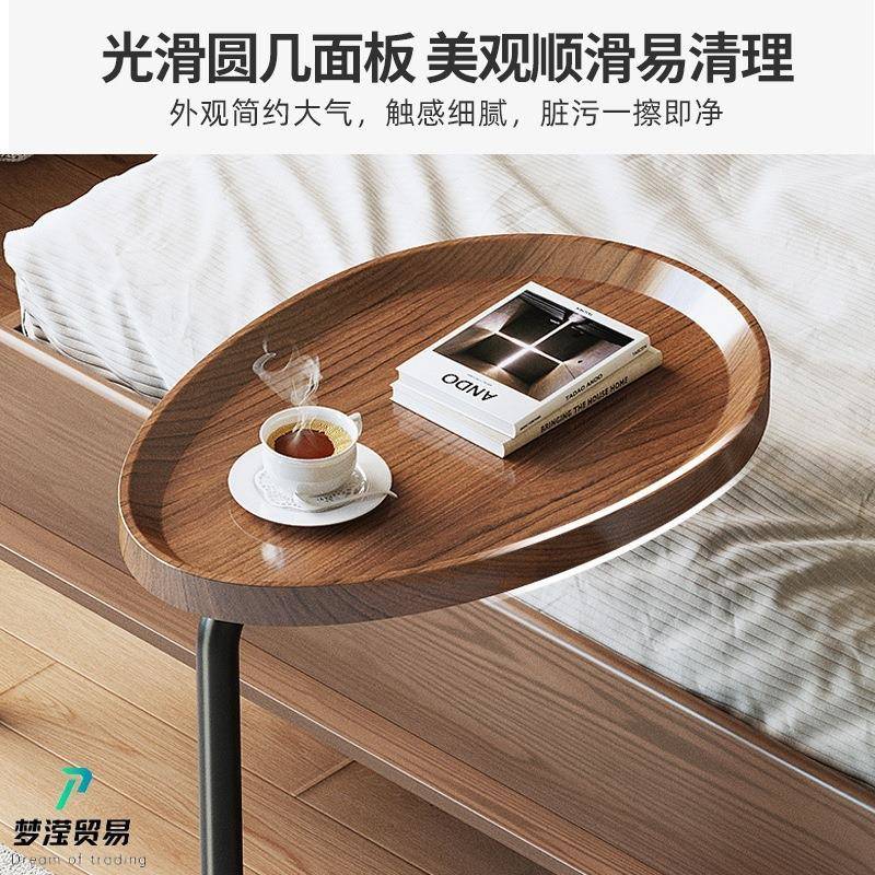 床头置物架卧室床头柜家用床边柜小型极窄迷你可移动小桌子小边几