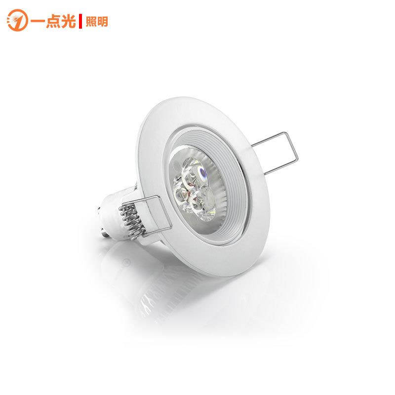 led天花灯架 GU10射灯支架 MR16灯杯可调角度白色灯架配件