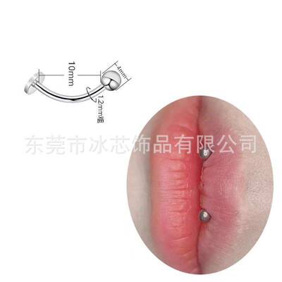 跨境欧美平底虎牙钉内螺纹唇钉平底眉钉恶魔钉穿孔钉耳骨钉