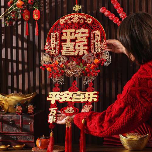 新款新年装饰过年福字挂件门挂客厅马年春节贺年喜庆氛围布置