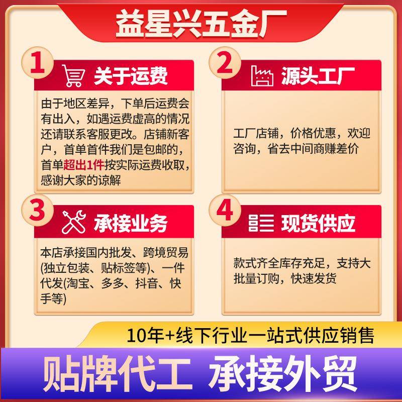 1.2木锨锄头木棒农用手柄专用硬木木柄槐木铁锹木柄木棍实木铁锨