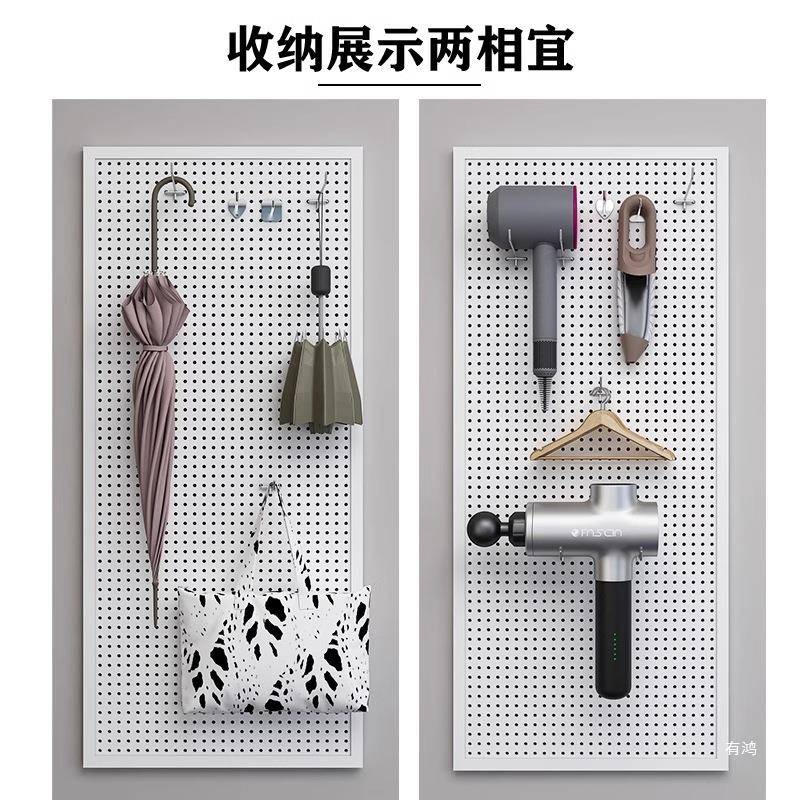 洞洞板墙上置物架入户展示架收纳不锈钢冲孔五金工具货架侧面挂板