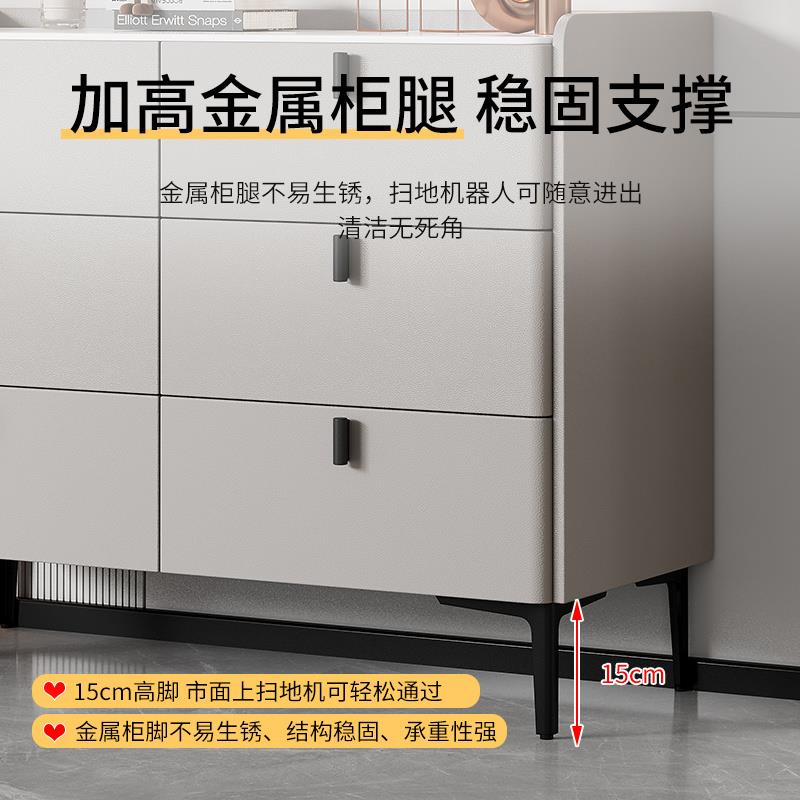 实木斗柜意式现代简约客厅卧室床尾储物五六九斗收纳柜靠墙餐边柜