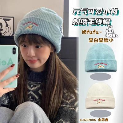 可爱小狗刺绣针织毛线帽女年新款秋冬季显脸小百搭大头围帽子