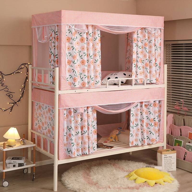 BK9Kins宿舍学生碎花床帘蚊帐遮光一体式拉链全封闭上下铺床