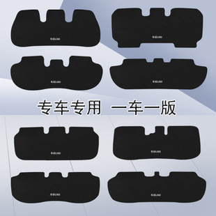 汽车专车专用坐垫四季 通风 通用款 座椅套冰丝座垫凉垫单片凉席夏季