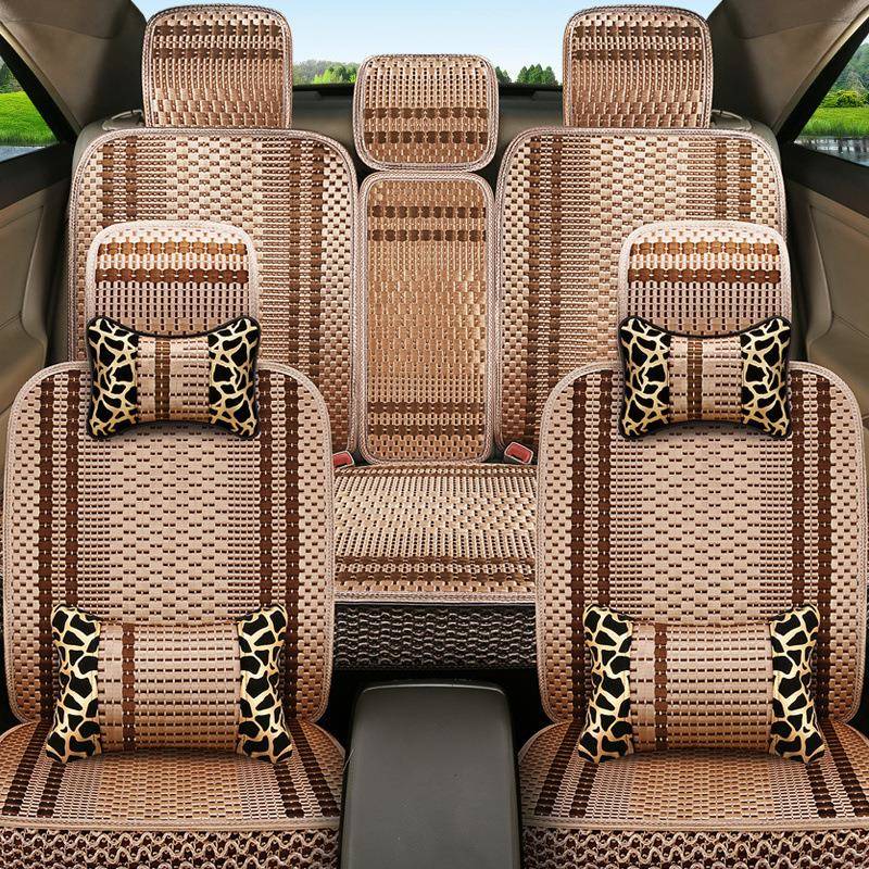 四季通用坐垫套汽车座椅套全包围坐垫五座小轿车SUV夏季冰丝座垫