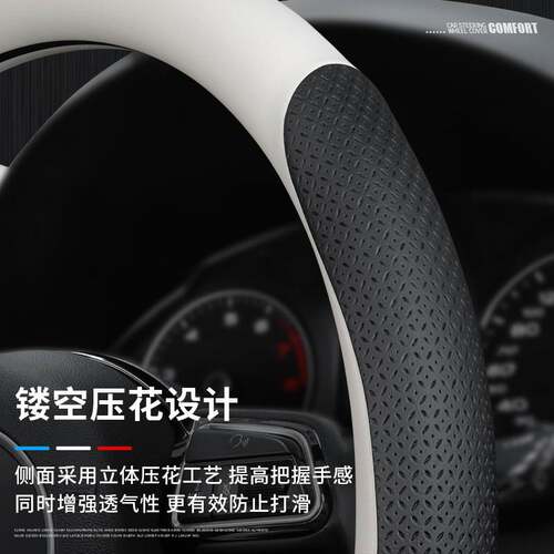 专用雷克萨斯方向盘套真皮ES200 ES300h RX300 NX200 UX260把套