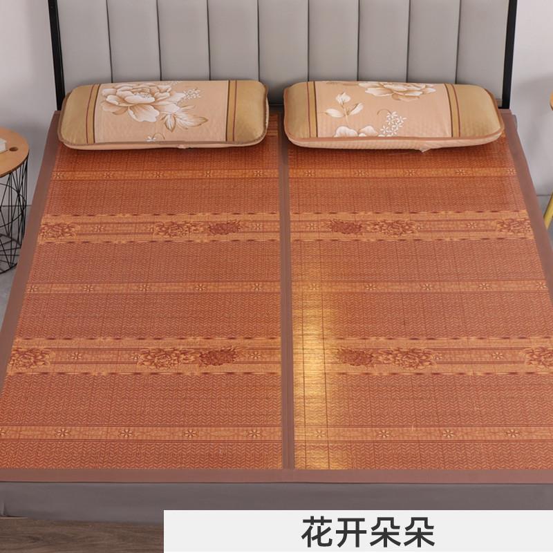 竹席凉席家用1.5米可折叠冬夏两用1.8米2米双面席0.9单人学生宿舍