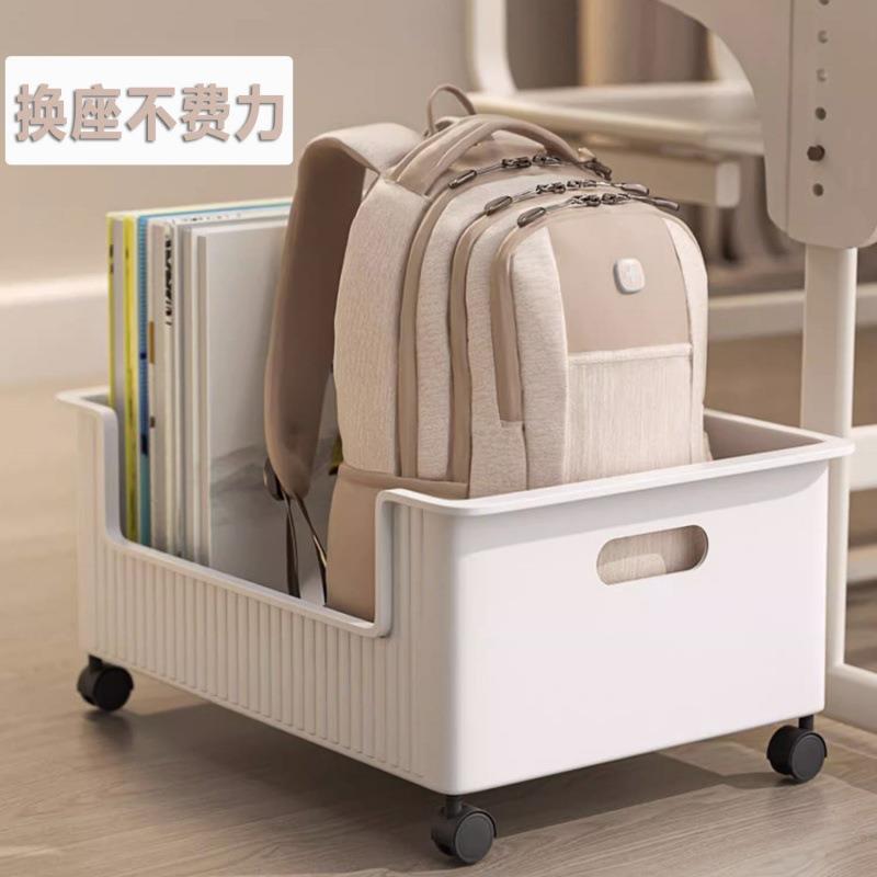 学生专用收纳箱高中生初中生课桌下放书的置物架书箱带轮子教室用