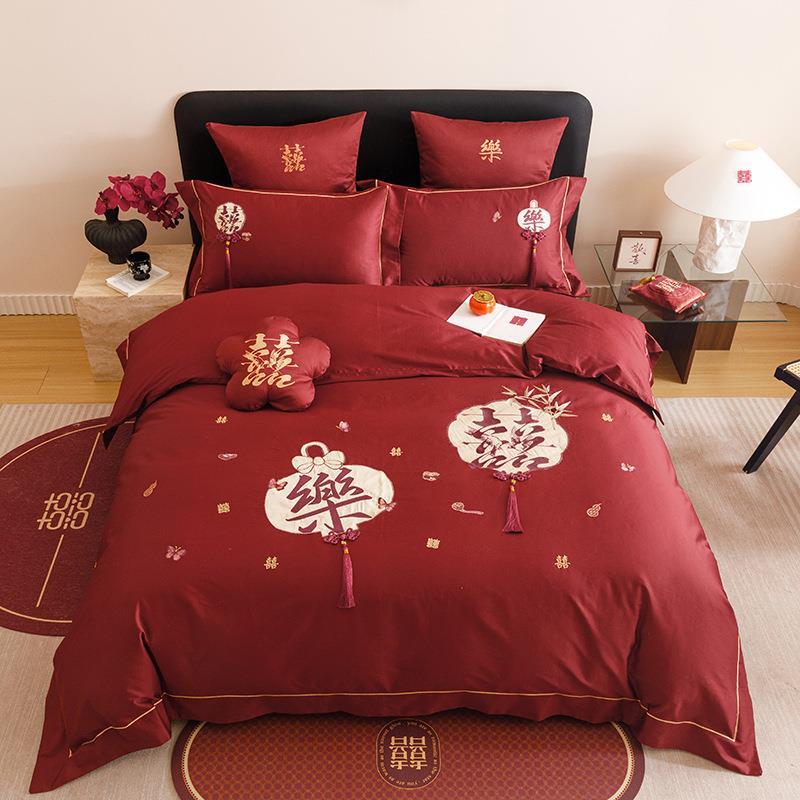浪漫婚庆全棉长绒棉四件套红色喜刺绣中式流苏结婚纯棉被套床品