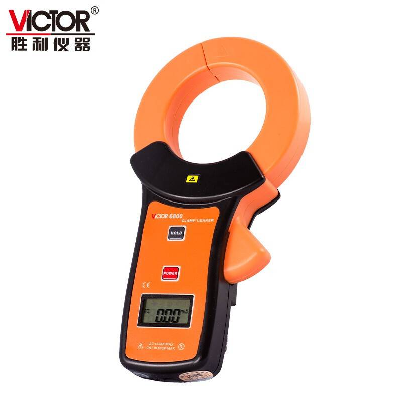 胜利仪器VC6800毫安级钳表VC6800钳形泄漏电流表 泄漏钳形万用表