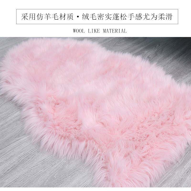 长毛绒地毯地垫亚马逊跨境澳洲仿羊毛皮沙发毛毯子客厅卧室地毯