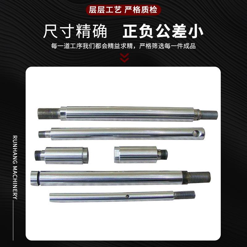 45#钢镀铬棒硬软轴活塞杆直线光轴6 8 10 12 15 20 30mm 光圆导杆