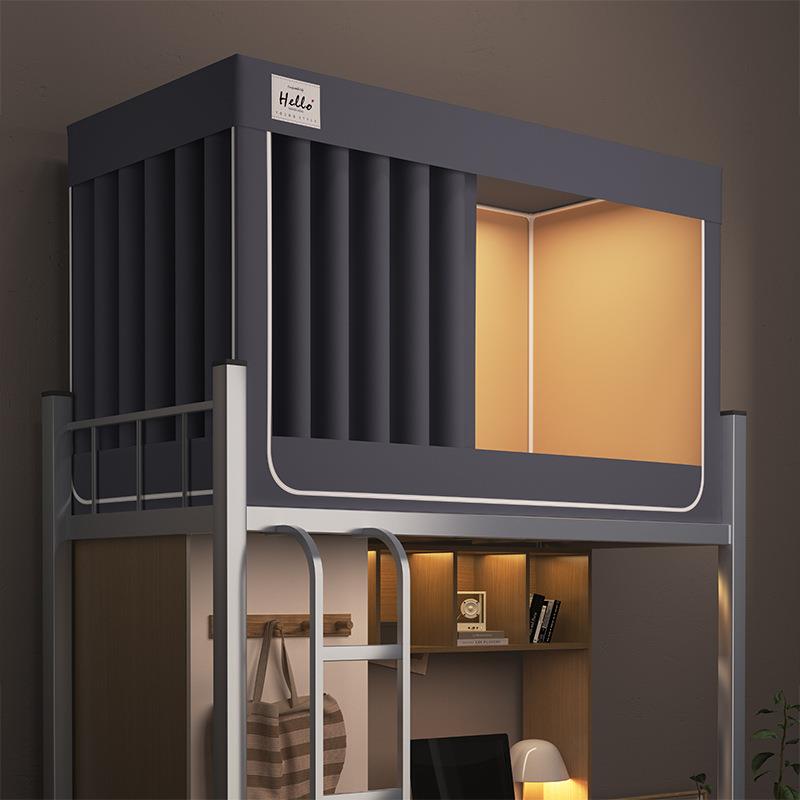 学生宿舍床帘遮光防尘蚊帐带支架拉链款单人寝室上下铺蚊帐0.9m床