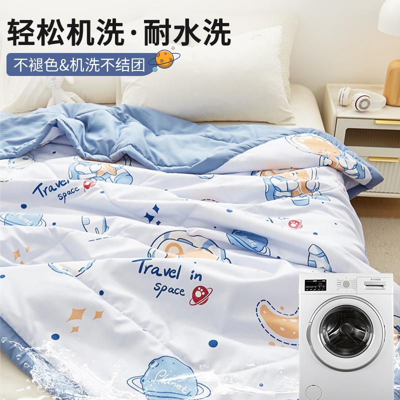 夏季卡通夏被空调被单人可机洗丝绵被芯学生宿舍被子春秋被