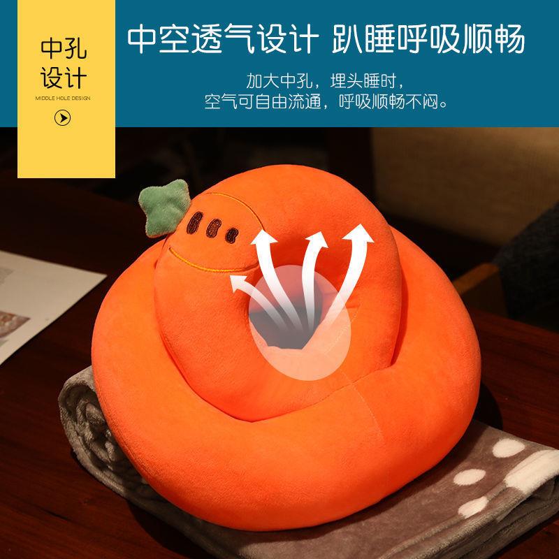 午睡枕抱枕办公室午睡学生趴睡枕头男款午休趴桌睡觉小毯子女