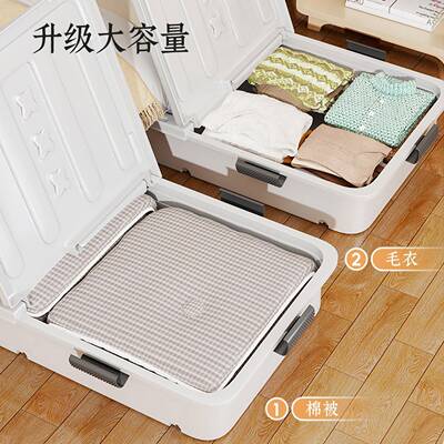 沙发底下收纳箱玩偶整理架小推车置物架玩具手办放置架扁平储物箱