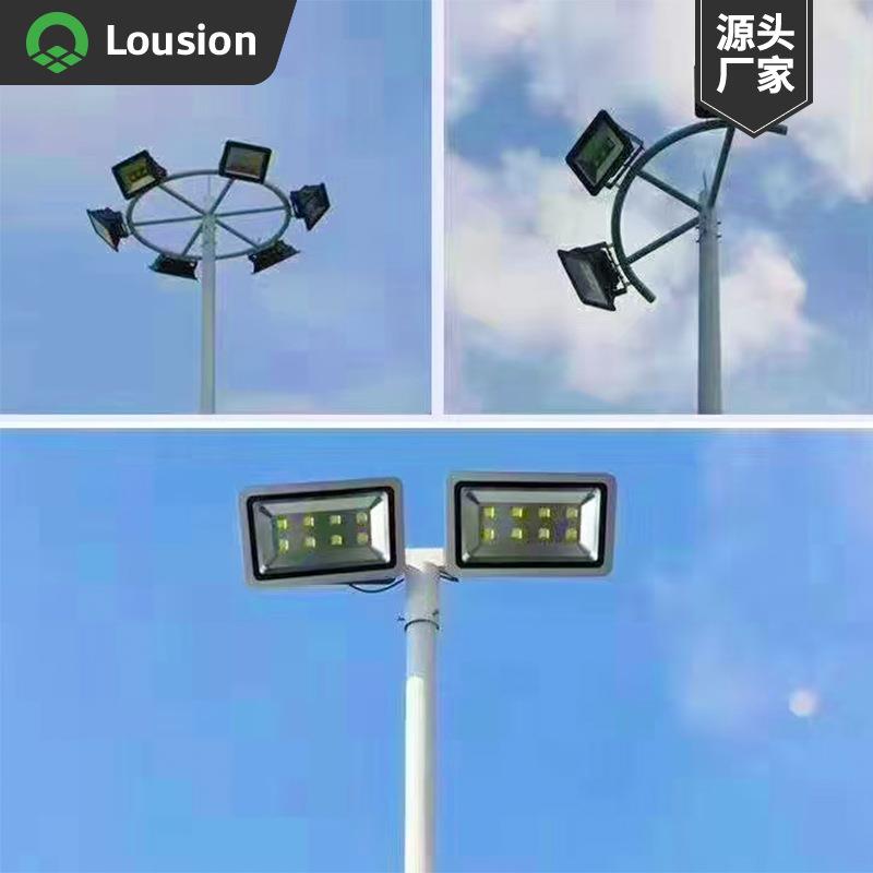 LED高杆灯广场灯10米12米20米25米30米8足篮球场灯升降道路灯户外