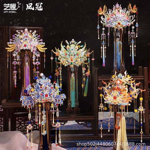 艺模凤冠 D立体拼图金属拼装模型手工diy材料送礼物车载挂饰摆件