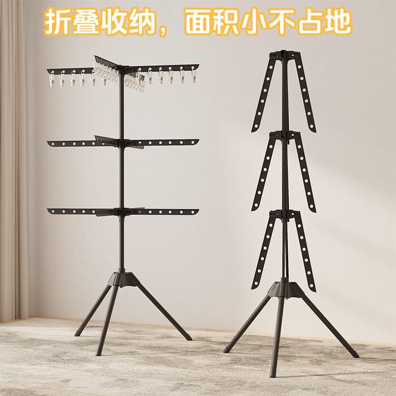 简易可折叠多层多功能毛巾架阳台晒衣架晾衣架卧室收纳架子落地式