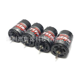 YS 550 12T 21T 29T 35T碳刷马达搭配60A电调越野车大脚车攀爬车