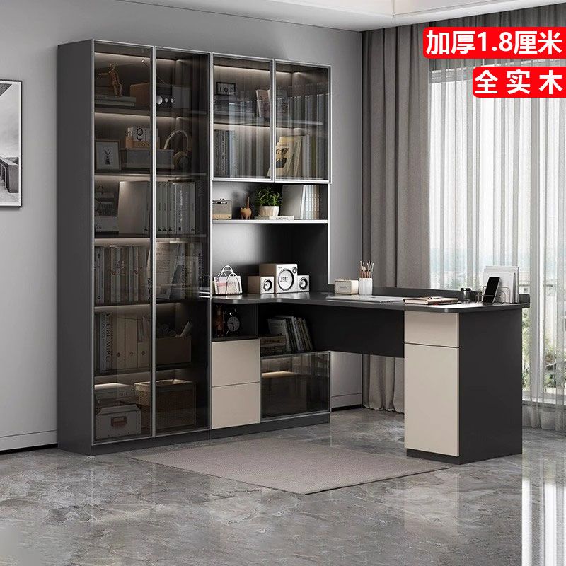 定制转角书桌书架一体实木电脑桌家用学习桌带书柜组合玻璃门书桌