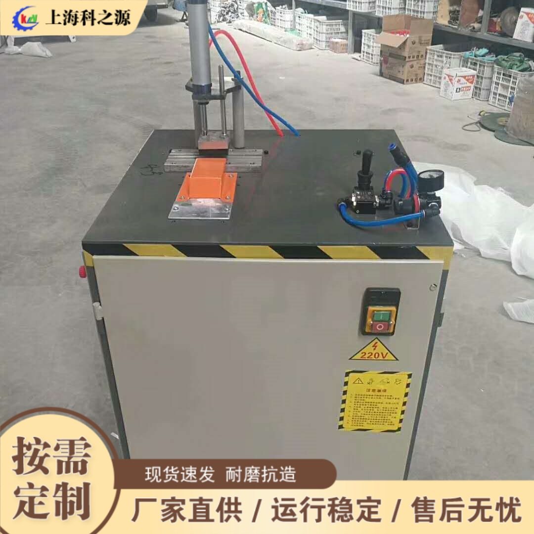气动式铝材自动分割机 金属管材T型切割机 门窗装饰条自动切角机