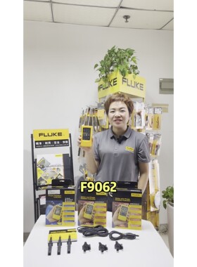 相序表福禄克智能电压表FLUKE9040 9062三相马达电机相序指示仪