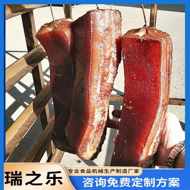 烧鸡猪脸烟熏炉猪头肉猪耳朵烟熏烘烤一体机肉类熟食烘烤烟熏设备