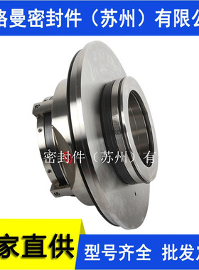 400CL-TL-200机械密封 双端面集装式机械密封 苏州博格曼机械密封