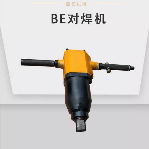 储能冲击气扳机BE20 BE30 BE42 BE56 BE72 BE100气动扳手