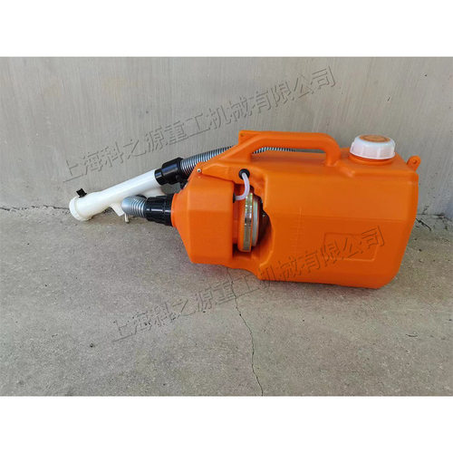 手持式电动气溶胶喷雾器 加湿喷雾器 园学校医院喷雾消杀设备