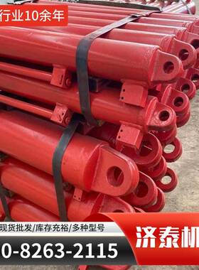 手动液压千斤顶 2T3T5T8T10T16T32T50吨车用立式油压千斤顶
