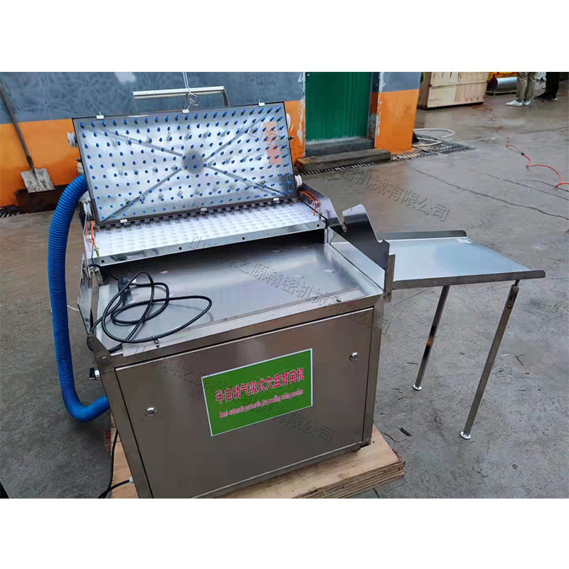 台式番茄穴盘育苗机 花卉种子压穴栽种机 半自动针吸式蔬菜播种机