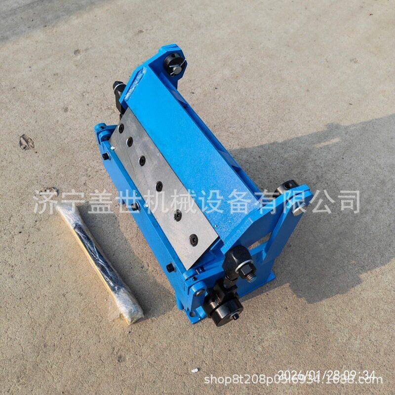 W1.0*305 钣金弯料器具 手工塑性弯折设备自由定角组合盘刹配件